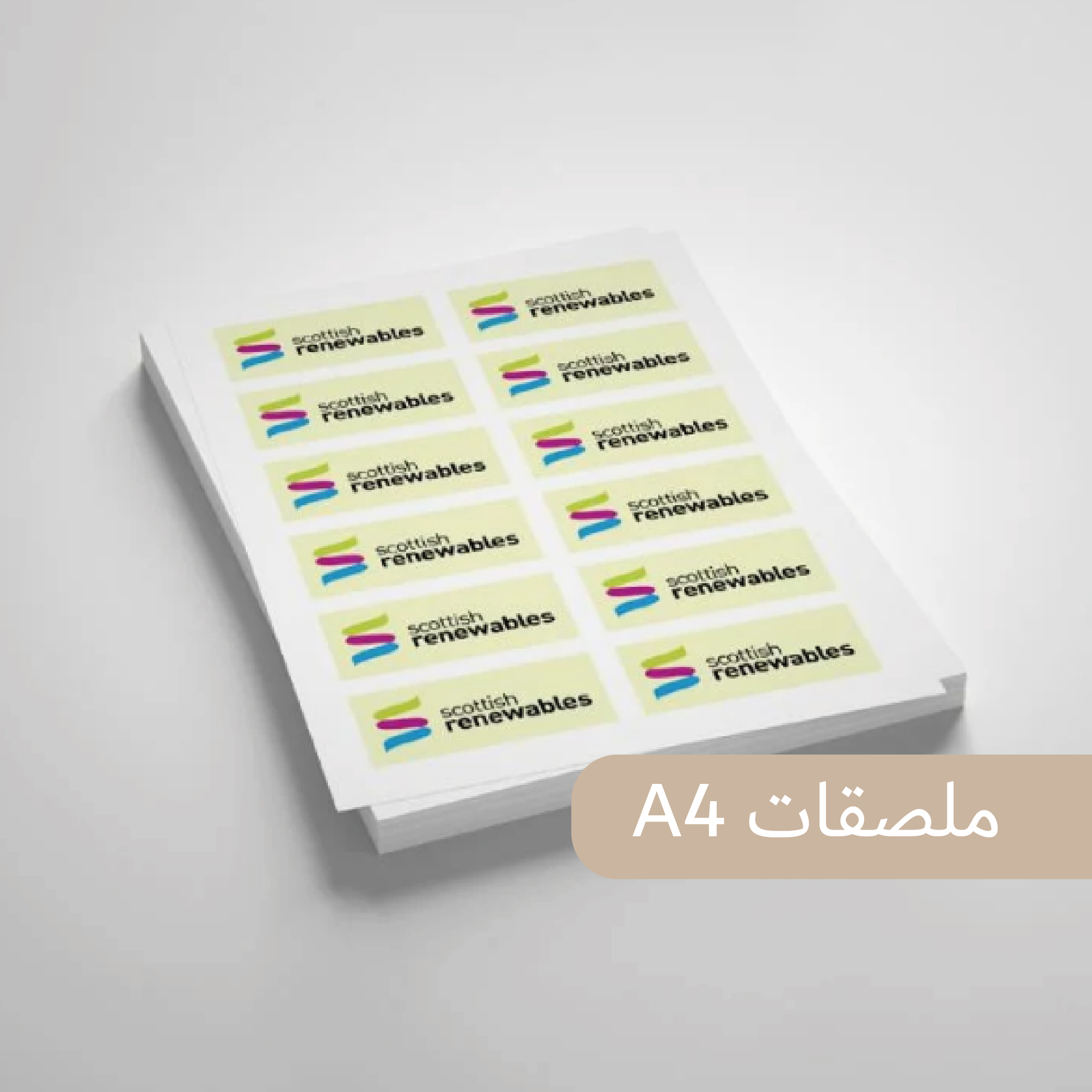 طباعة استيكرات ملصقات دائرية مستطيلة جميع الاشكال جميع الكميات جدة السعودية 